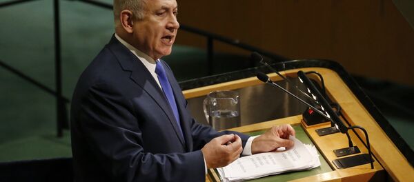 Benjamín Netanyahu, primer ministro de Israel - Sputnik Mundo