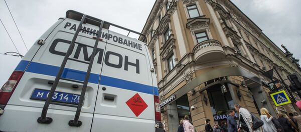 Fuerzas de seguridad rusas en el centro de San Petersburgo - Sputnik Mundo