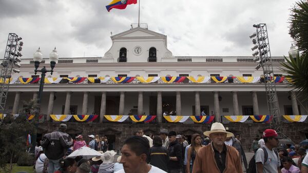 Bandera de Ecuador - Sputnik Mundo