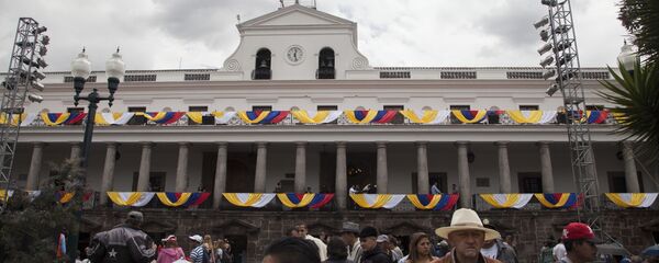 Bandera de Ecuador Bandera de Ecuador - Sputnik Mundo