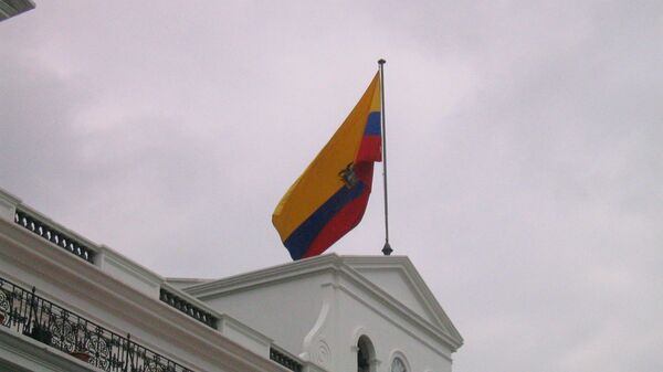 Bandera de Ecuador - Sputnik Mundo