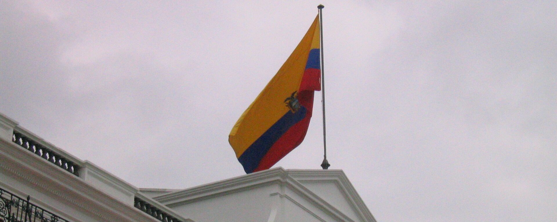 Bandera de Ecuador - Sputnik Mundo, 1920, 19.08.2024