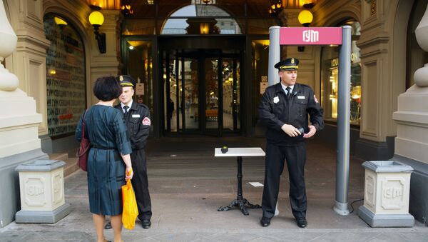 Uno de los centros comerciales evacuados de Moscú, Rusia (archivo) - Sputnik Mundo