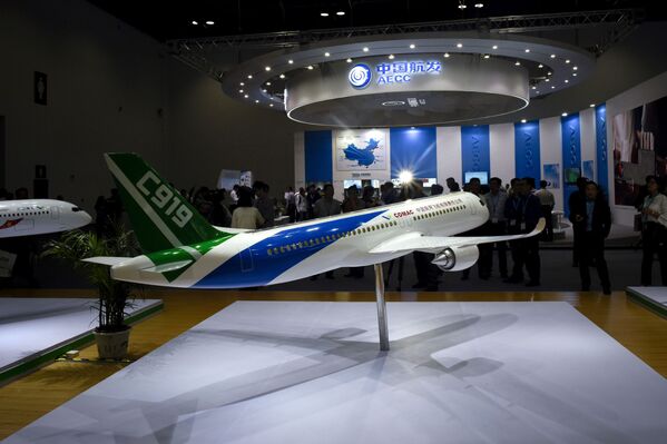 Novedades aeroespaciales en Aviation Expo China 2017 - Sputnik Mundo