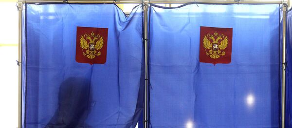 Eleciones en Rusia (archivo) - Sputnik Mundo