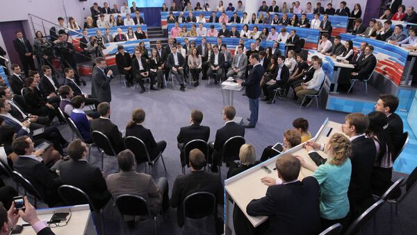 Conferencia de científicos jóvenes en el centro Skolkovo (archivo) - Sputnik Mundo