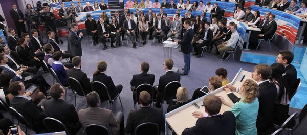 Conferencia de científicos jóvenes en el centro Skolkovo (archivo) - Sputnik Mundo