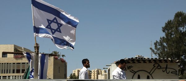 La bandera de Israel - Sputnik Mundo