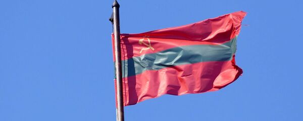 Bandera de Transnistria Bandera de Transnistria - Sputnik Mundo