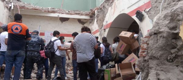 Ciudad de México - Sputnik Mundo