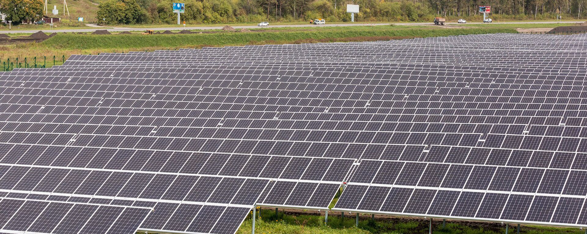 La primera central solar eléctrica de nueva generación en la República de Altái, en Rusia - Sputnik Mundo, 1920, 29.04.2021