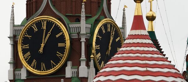 El Kremlin de Moscú - Sputnik Mundo