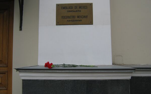 Solidaridad con México en su luto - Sputnik Mundo