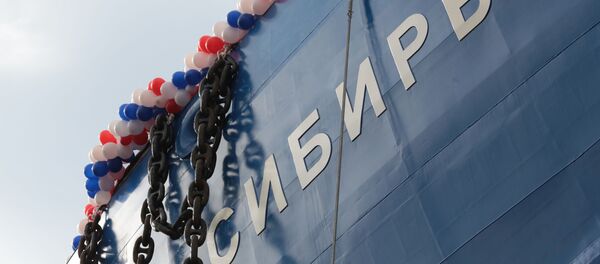 Sibir, el segundo rompehielos del Proyecto 22220 - Sputnik Mundo