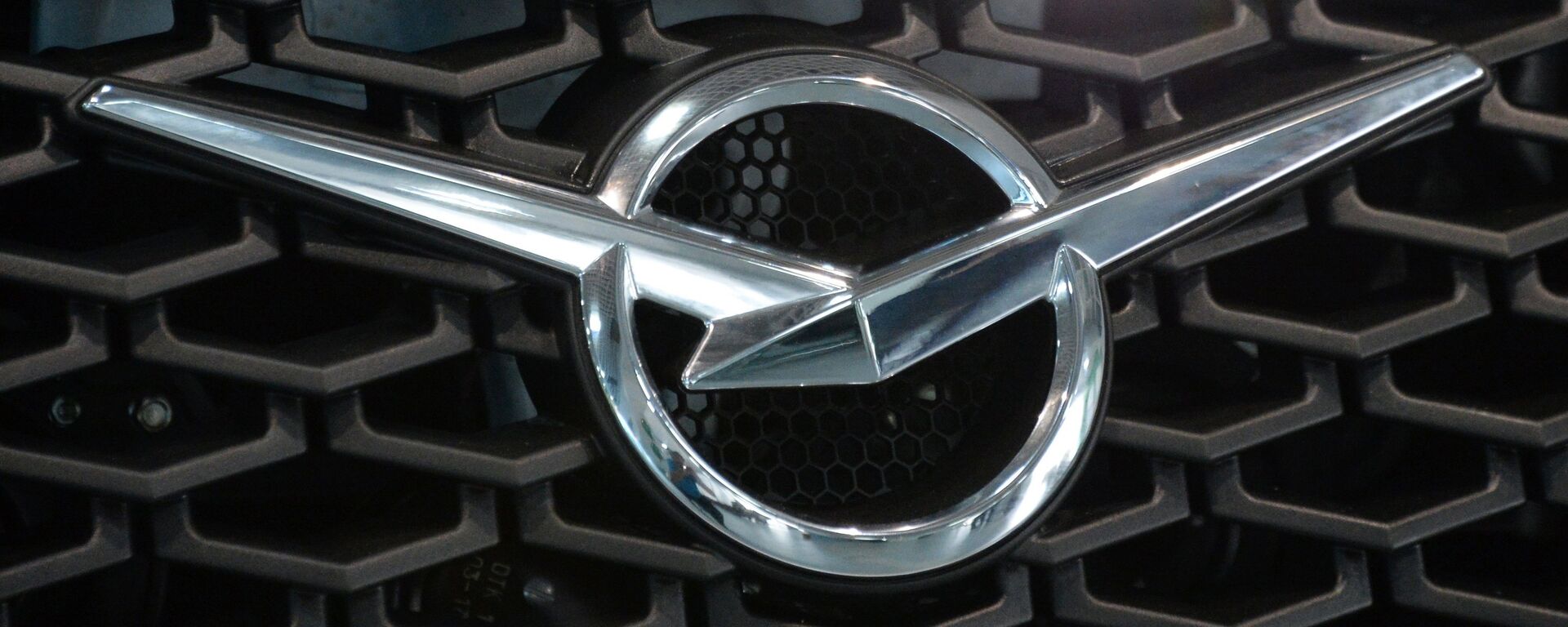 Logo de UAZ Logo de UAZ - Sputnik Mundo, 1920, 19.02.2021