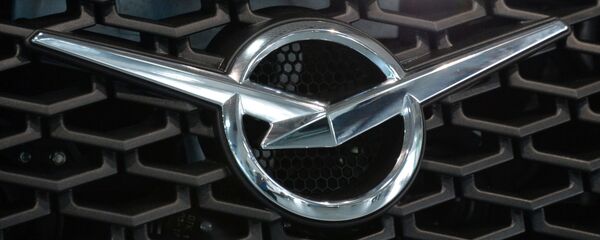 Logo de UAZ - Sputnik Mundo