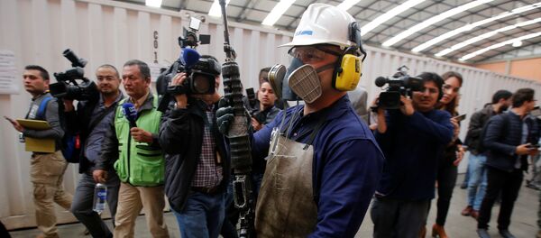 Armas de las FARC Armas de las FARC - Sputnik Mundo