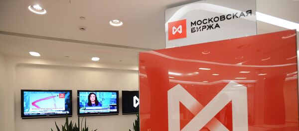 La Bolsa de Moscú La Bolsa de Moscú - Sputnik Mundo