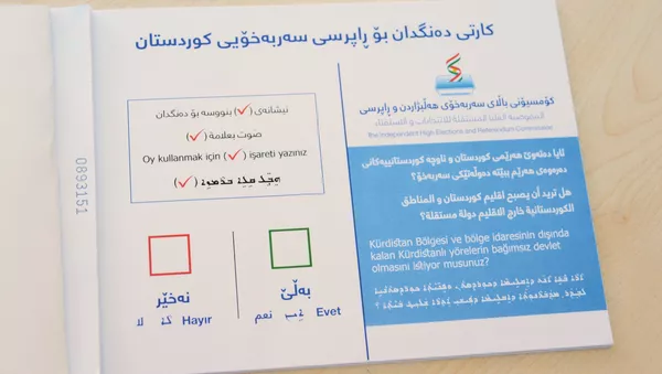 Referéndum en Kurdistán - Sputnik Mundo
