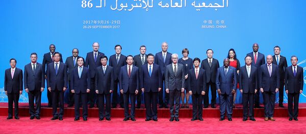 La 86 Asamblra General de Interpol en Pekín, China La 86 Asamblra General de Interpol en Pekín, China - Sputnik Mundo