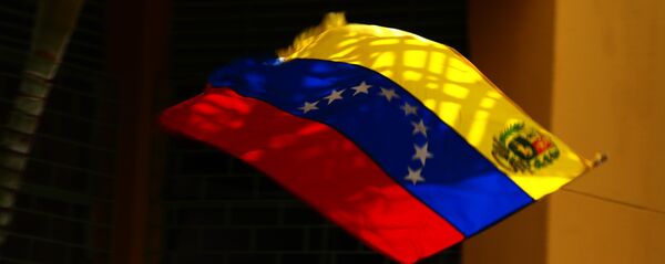 Bandera de Venezuela Bandera de Venezuela - Sputnik Mundo