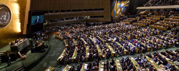 El presidente de EEUU, Donald Trump, en la Asamblea General de la ONU - Sputnik Mundo