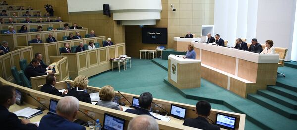 Sesión del Senado de Rusia (archivo) - Sputnik Mundo