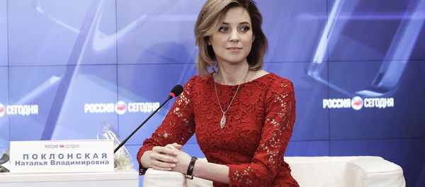 Natalia Poklónskaya, diputada de la Duma de Estado rusa - Sputnik Mundo