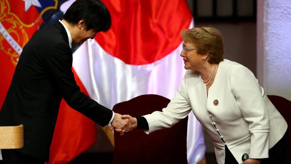 La presidenta de Chile, Michelle Bachelet, y el príncipe Akishino de Japón - Sputnik Mundo