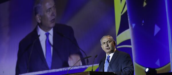 Benjamín Netanyahu, primer ministro de Israel - Sputnik Mundo