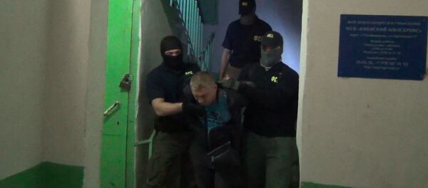 Publican imágenes de los espías ucranianos detenidos en Rusia - Sputnik Mundo