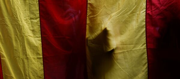 La bandera de Cataluña - Sputnik Mundo