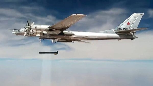 Bombardero estratégico Tu-95MS Bombardero estratégico Tu-95MS - Sputnik Mundo