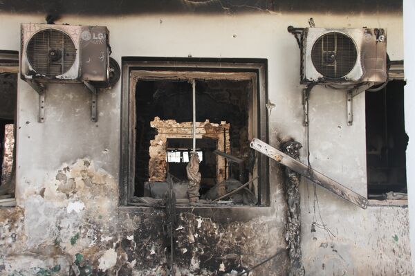 Los bombardeos de la aviación estadounidense destruyeron un hospital, numerosas tiendas, bazares y almacenes Los bombardeos de la aviación estadounidense destruyeron un hospital, numerosas tiendas, bazares y almacenes - Sputnik Mundo