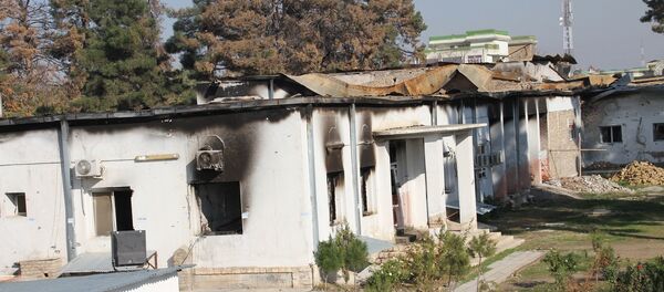 Edificios destruidos - Sputnik Mundo