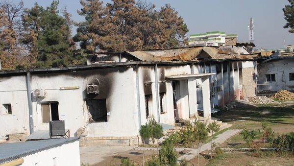 Edificios destruidos Edificios destruidos - Sputnik Mundo