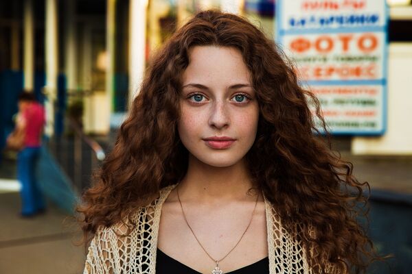 Belleza sin fronteras en el libro 'The Atlas of Beauty' ('El atlas de la belleza') - Sputnik Mundo