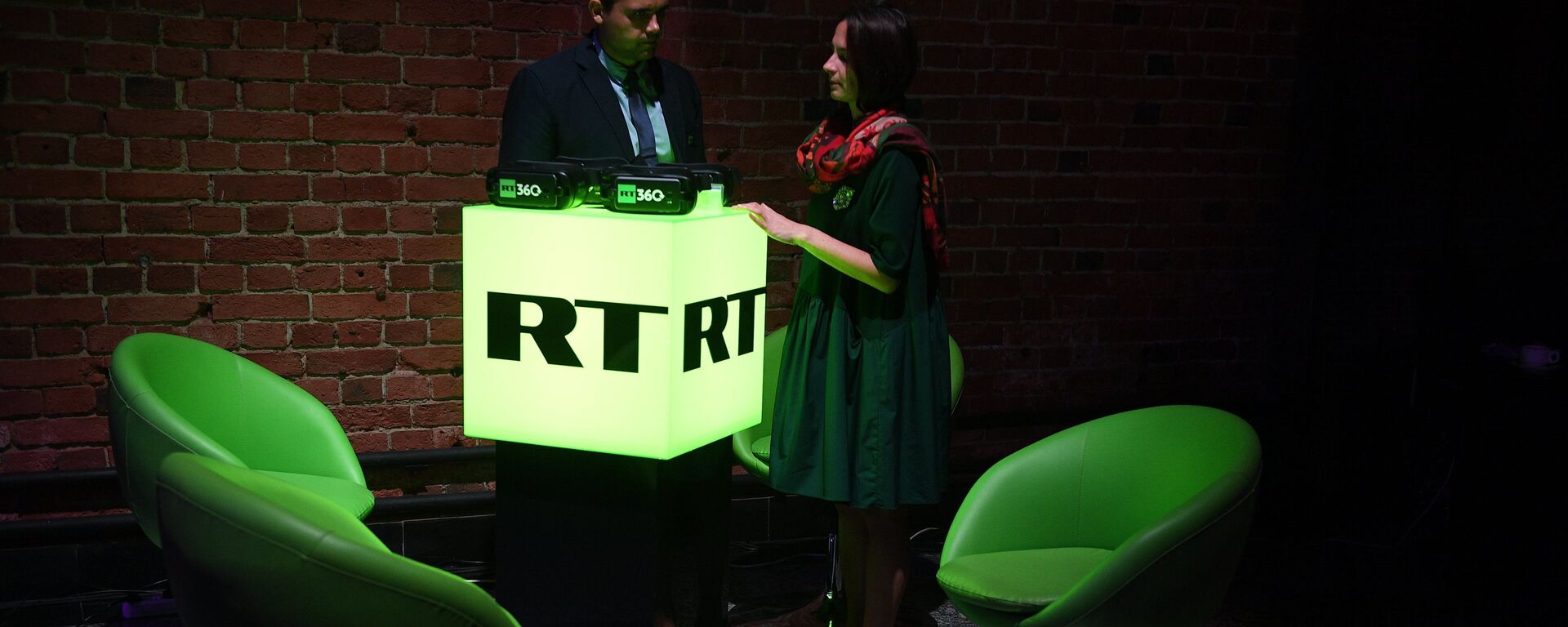 El logo de RT El logo de RT - Sputnik Mundo, 1920, 26.02.2023