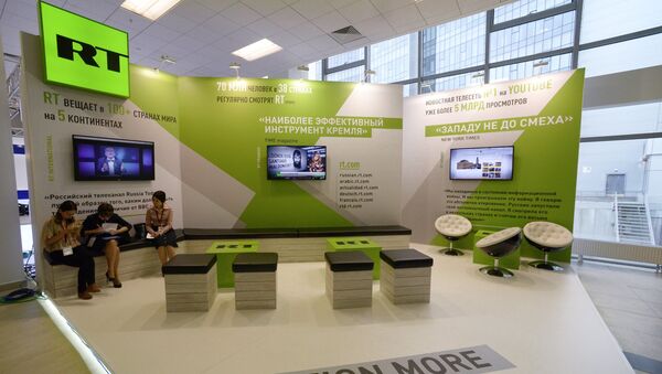 Logo de RT Logo de RT - Sputnik Mundo