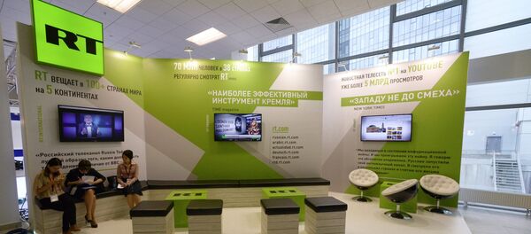 Logo de RT - Sputnik Mundo