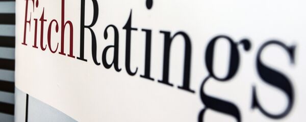 Logo de la agencia calificadora Fitch Ratings - Sputnik Mundo