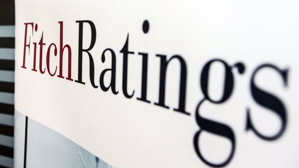 Logo de la agencia calificadora Fitch Ratings (archivo) - Sputnik Mundo