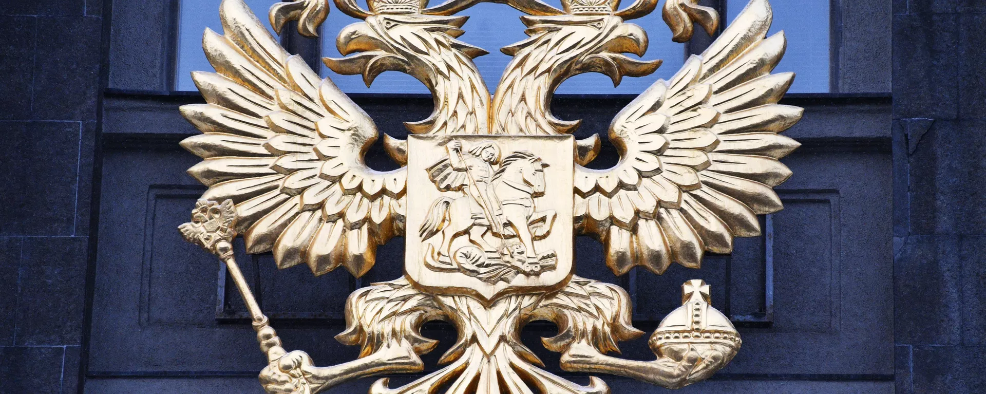 Águila bicéfala, escudo de Rusia (imagen referencial) Águila bicéfala, escudo de Rusia (imagen referencial) - Sputnik Mundo, 1920, 14.01.2022