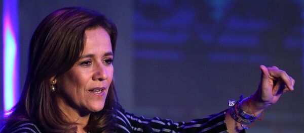 Margarita Zavala, candidata para la presidencia de México - Sputnik Mundo