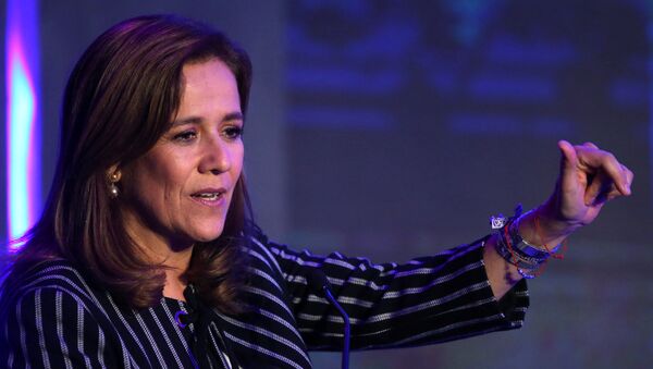 Margarita Zavala, candidata para la presidencia de México - Sputnik Mundo