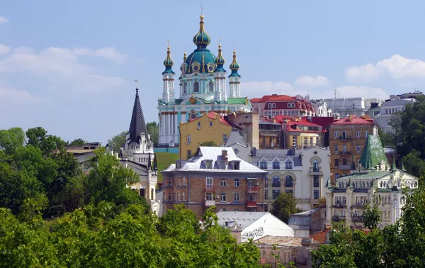 Kiev Kiev - Sputnik Mundo