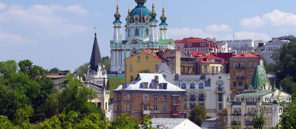 Kiev - Sputnik Mundo