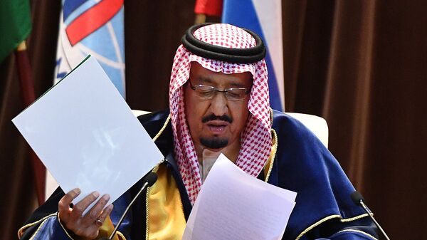 Salman bin Abdulaziz, el rey de Arabia Saudí - Sputnik Mundo