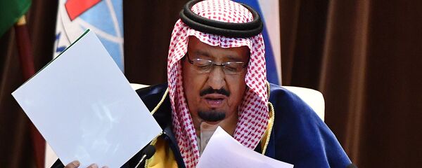 Salman bin Abdulaziz, el rey de Arabia Saudí - Sputnik Mundo