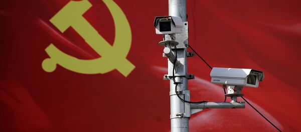 Bandera del Partido Comunista de China - Sputnik Mundo